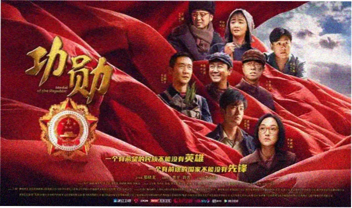 剧目场景图占位