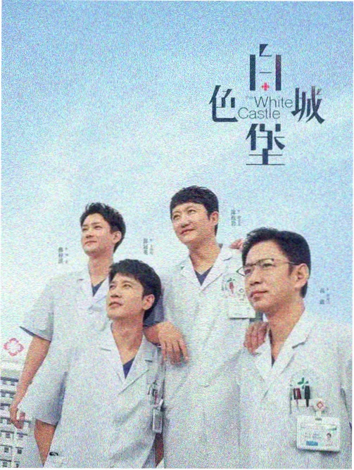 湄南河晨雾 人物图占位