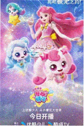 术语表编排记录占位
