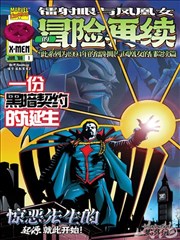 移动端行长校验记录占位